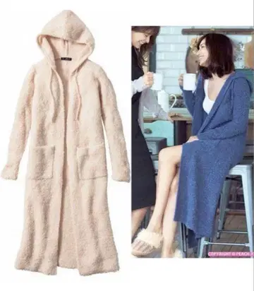 새상품 살롱 바이 피치 존후디 가운 제라드 피케 후디가운