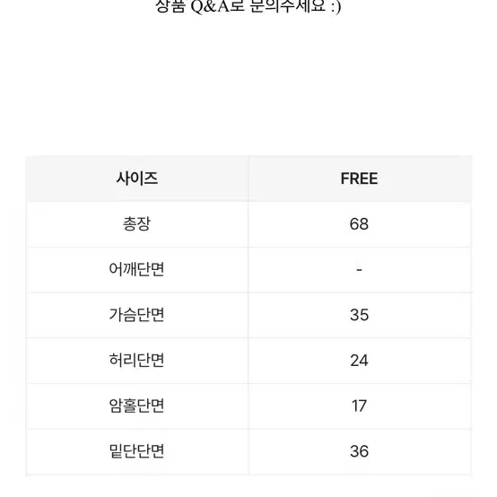 글램니 미니 리본 원피스 크리미 레이스 원피스 아이보리