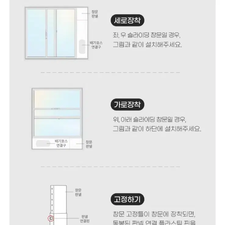 미니아 이동식 에어컨