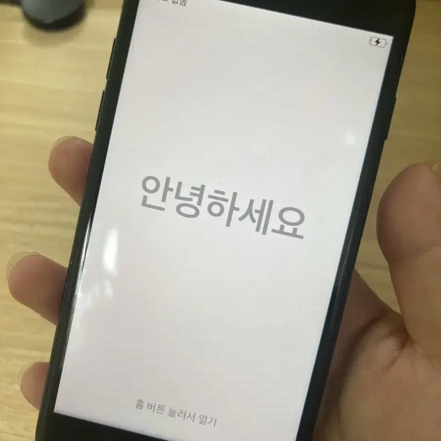 아이폰 7 블랙 32GB