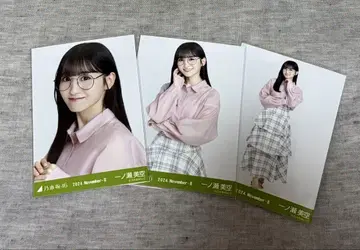 노기자카46 브로마이드 안경 코디 이치노세 미쿠 컴프