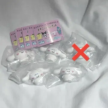 오에가키산 산리오카락타즈 시나모로르