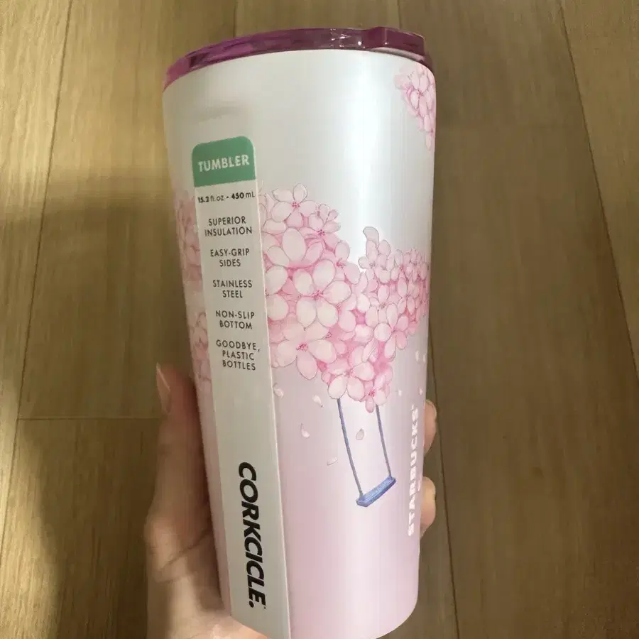 스타벅스 ss블라썸 시크릿 가든 콕시클 텀블러450ml