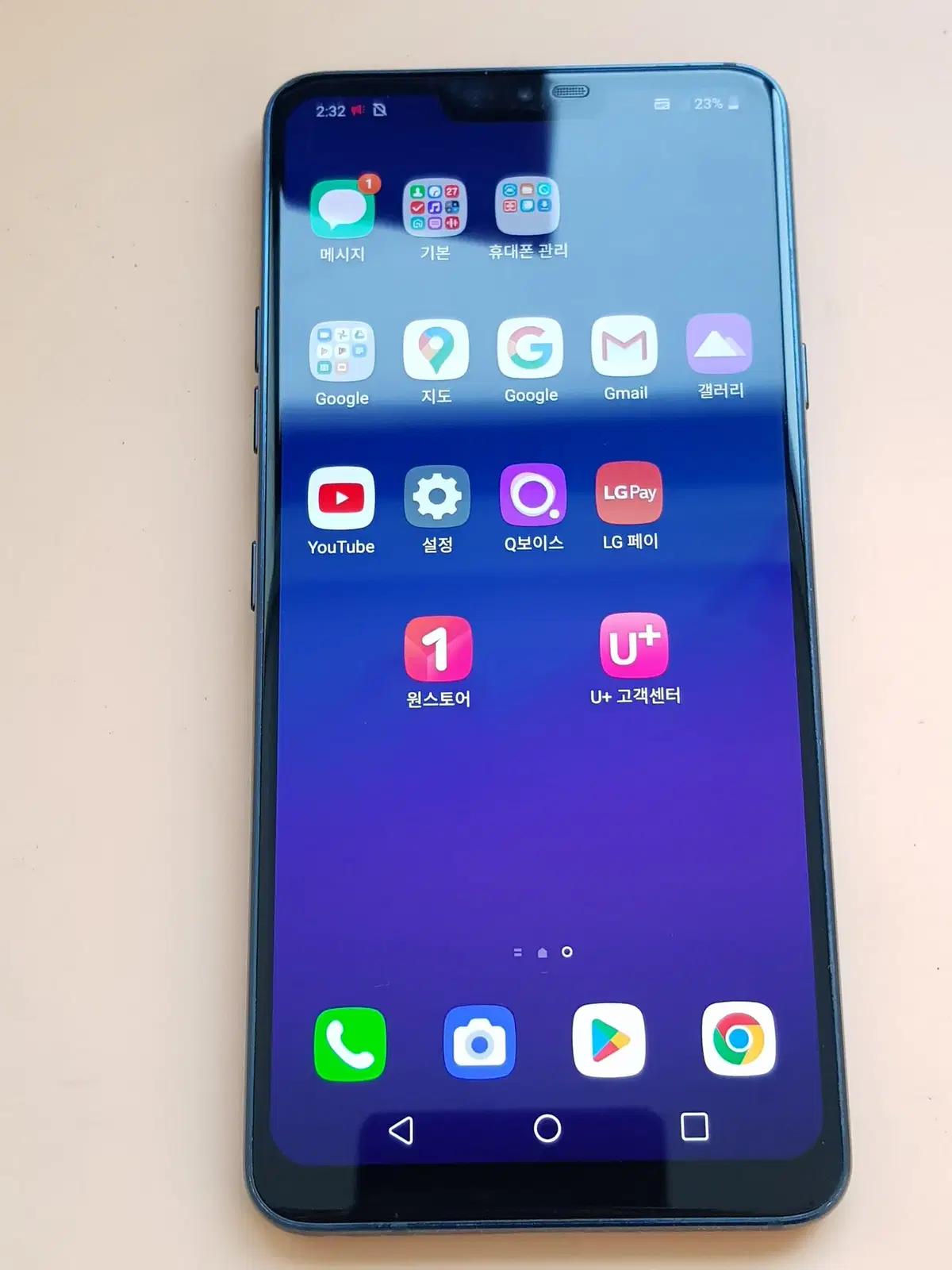 LG G7 64G 블루(G710) 깨끗한 무잔상 판매합니다