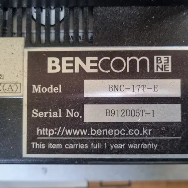 BENEPC BNC-17T-E BENECOM 산업용 Panel PC