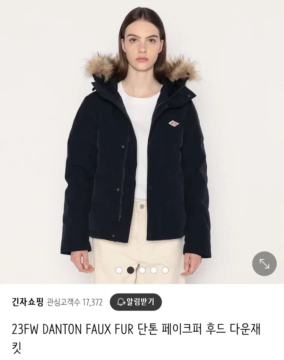 단톤 여성 후드패딩 s