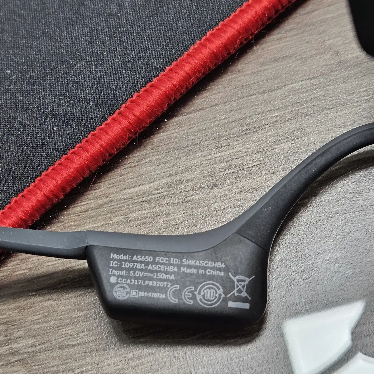 AFTERSHOKZ AS650