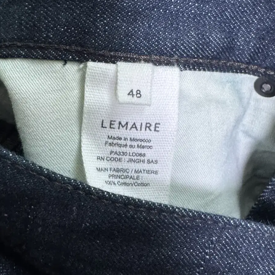 르메르 Lemaire 심리스 데님 레귤러핏 48 size