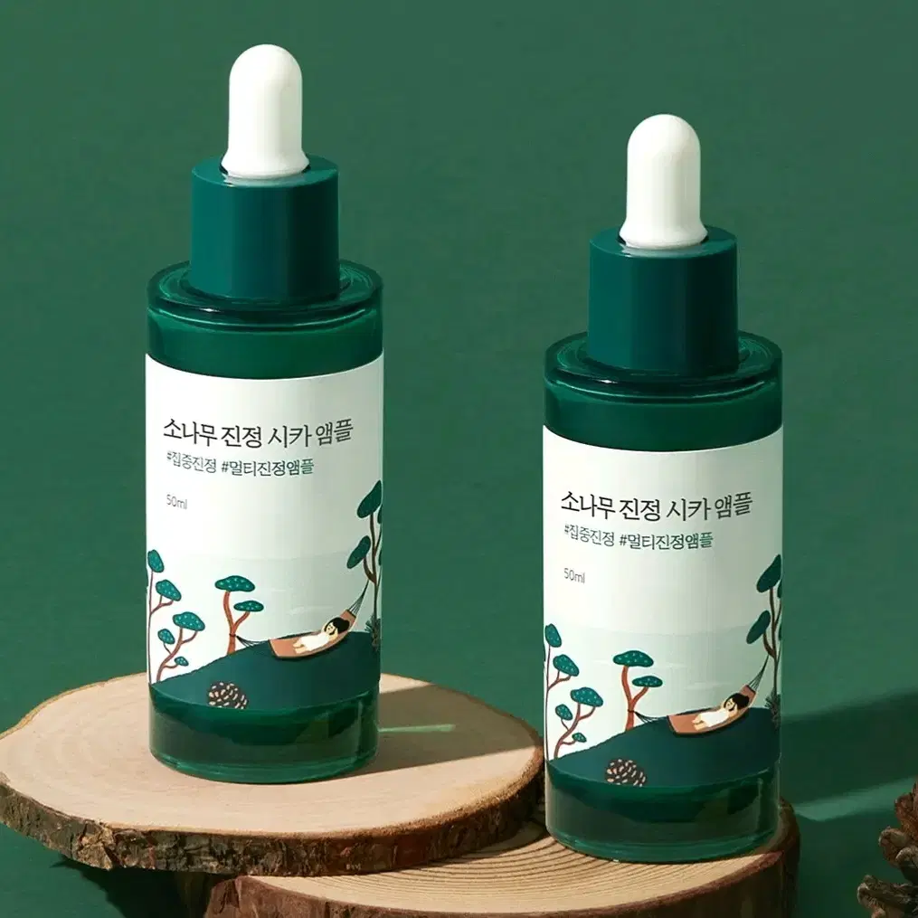 (미개봉 새상품) 라운드랩 소나무 진정 시카 앰플 50ml