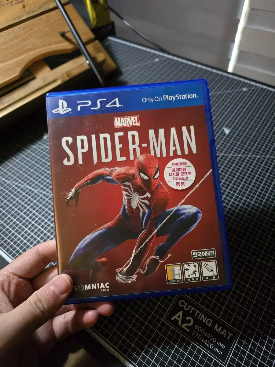 PS4 마블 스파이더맨