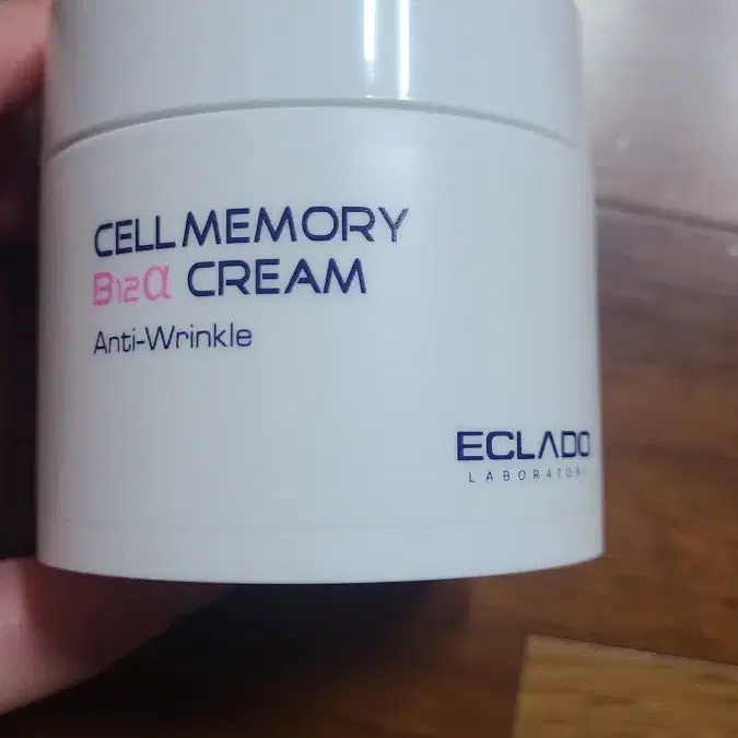 ECLADO CELL MEMORY 크림