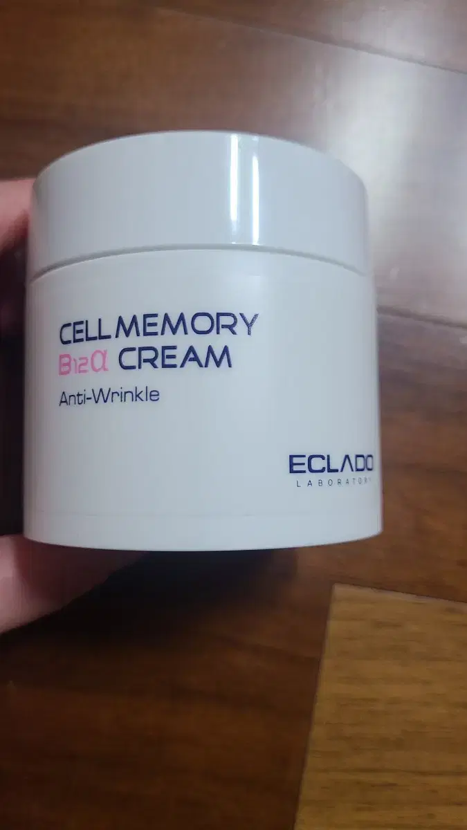 ECLADO CELL MEMORY 크림