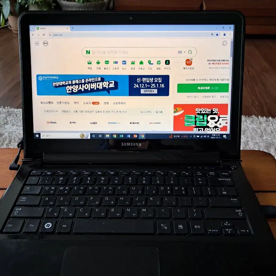 삼성 13.3" 노트북 12GB, SSD128GB, WINDOW10