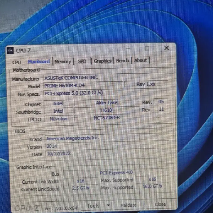 i5-12400/RTX3080/32기가 게이밍 본체 싸게 팝니다 급처