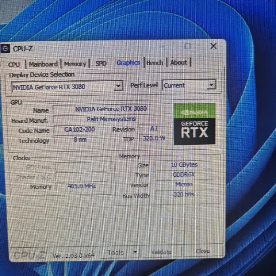 i5-12400/RTX3080/32기가 게이밍 본체 싸게 팝니다 급처