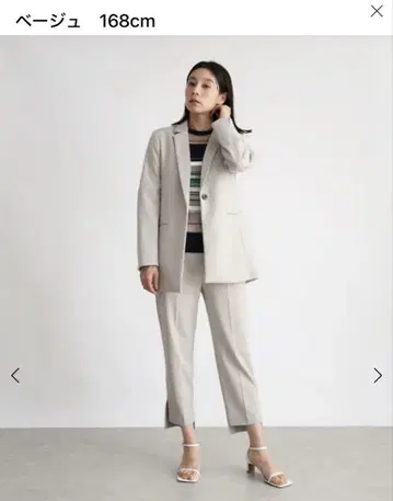 aga 노리다케 자켓 베이지