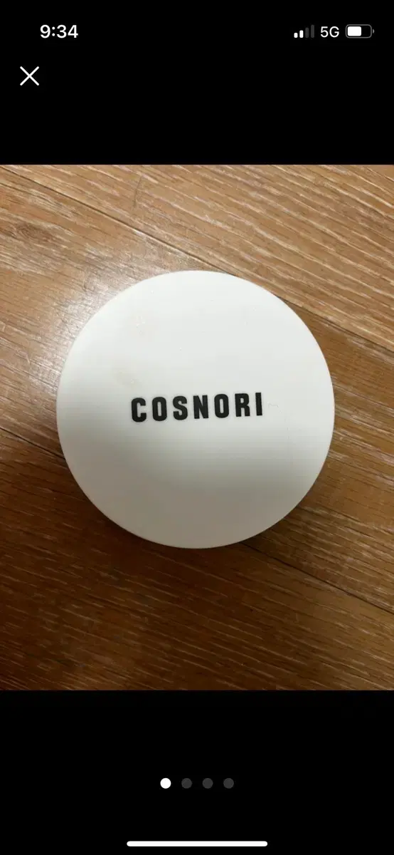 Cosnori powder pact