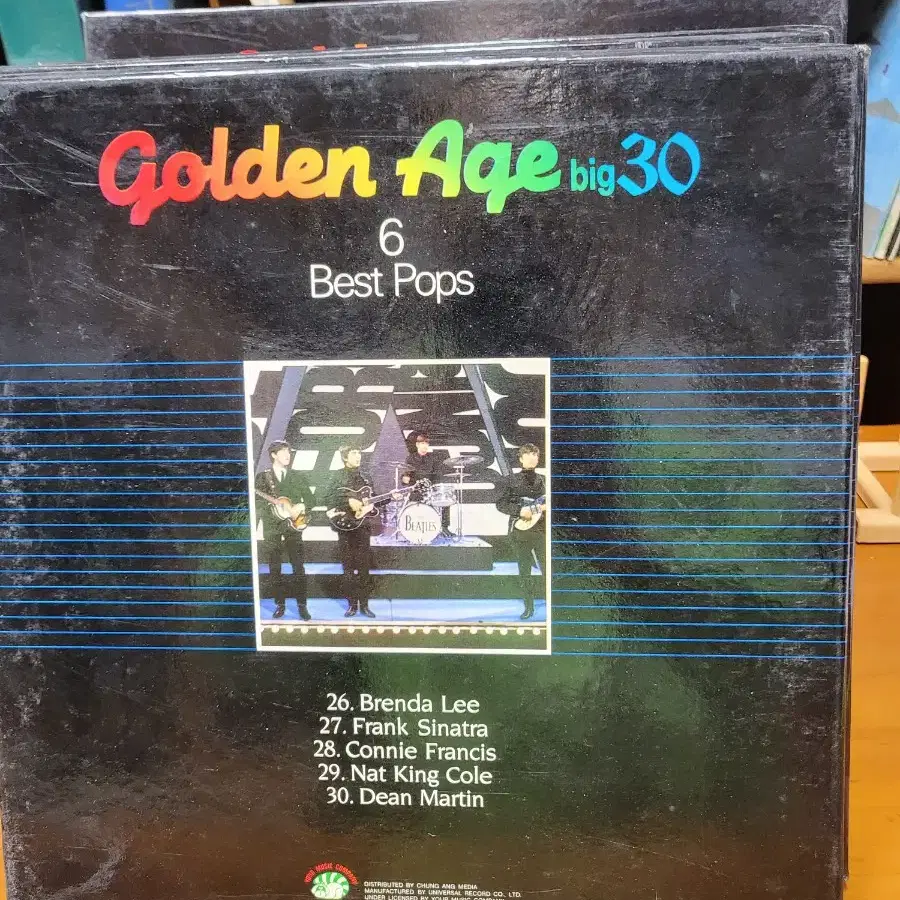 golden age big30 LP 전집