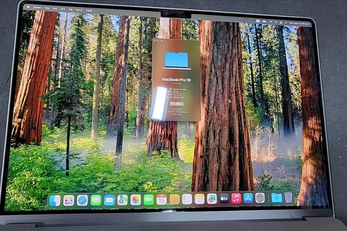 [케어플러스 많이 남음] 맥북프로 16인치 M2 Pro 맥스 64GB