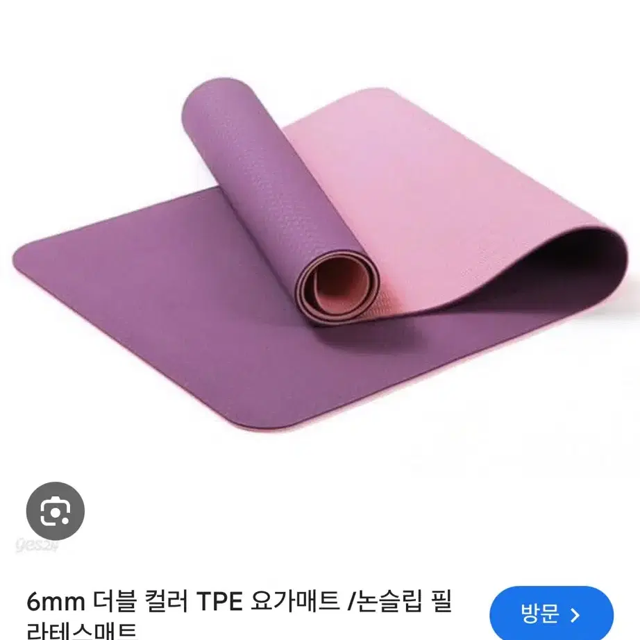 요가매트 양면 TPE 6mm