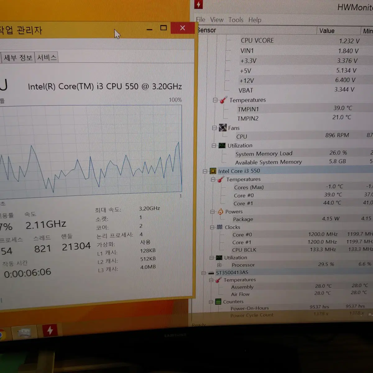 1세대 i3-550 CPU 메인보드 아수스