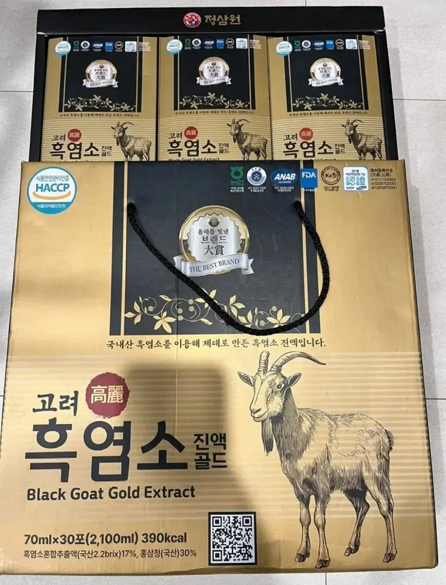 [Jung Sam-won] Gold 70ml_30 sachets of Korean black goat essence