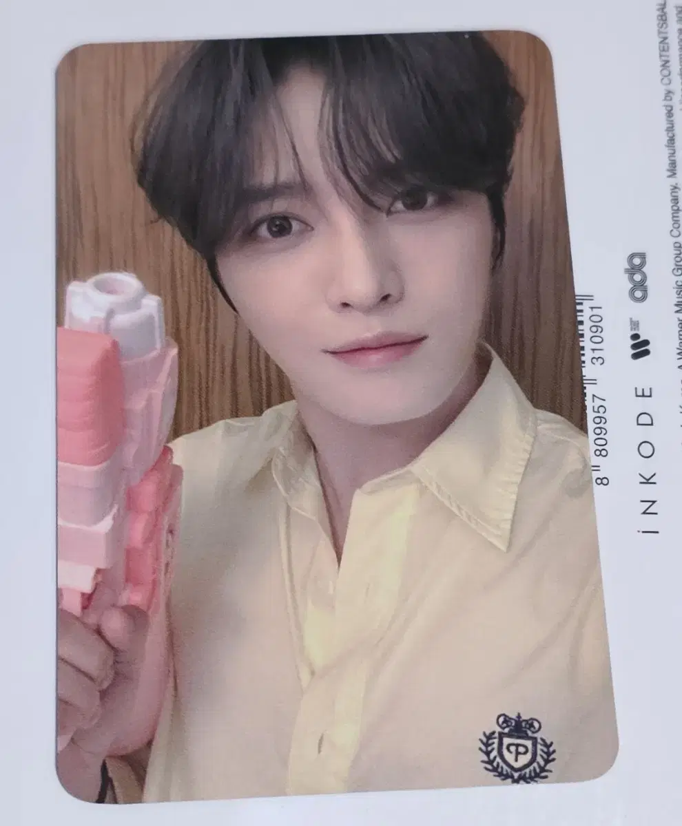 김재중 광저우 팬사포카