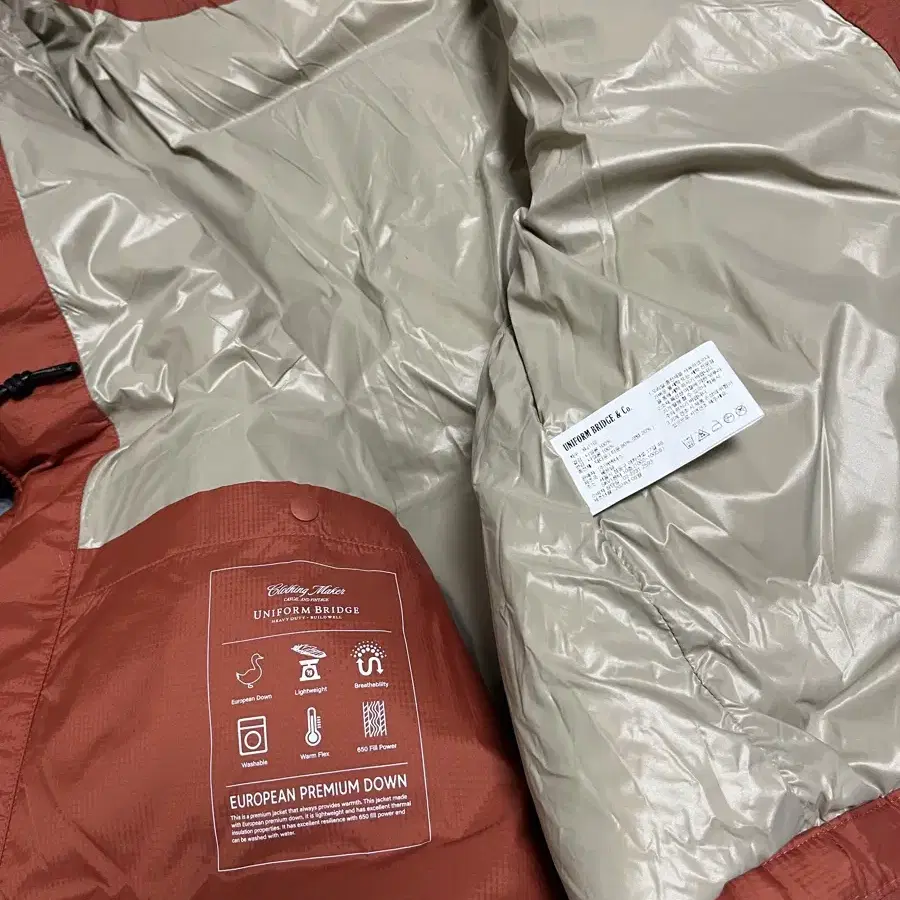 유니폼브릿지  24FW shelter duck down parka(XL)