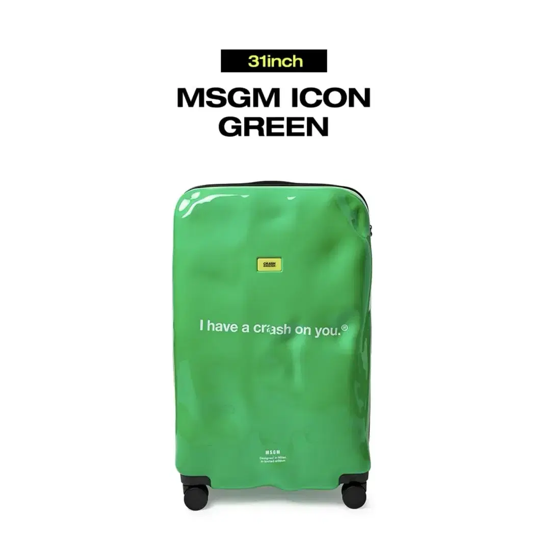 크래쉬배기지 X MSGM 라지 그린 31인치 화물용 캐리어