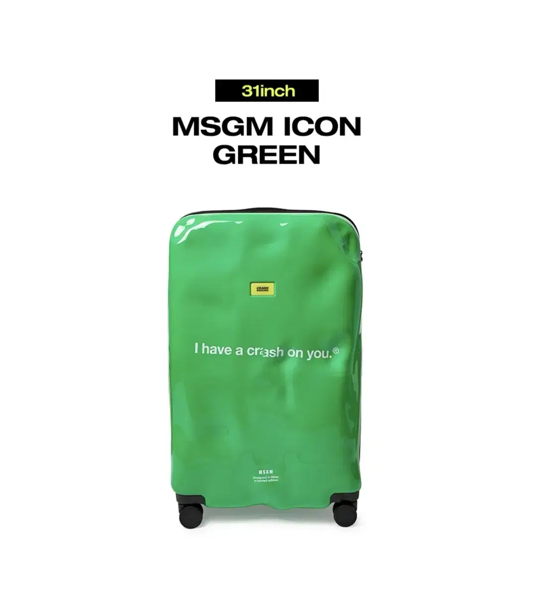 크래쉬배기지 X MSGM 라지 그린 31인치 화물용 캐리어