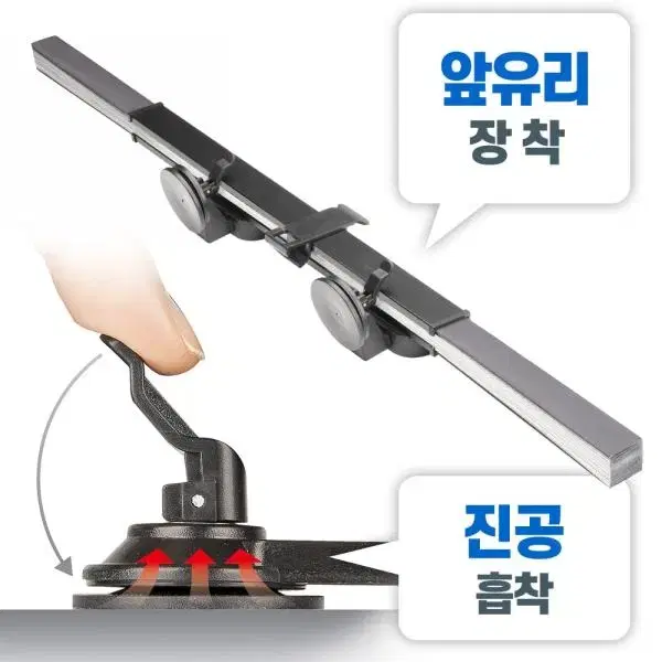 차량용 앞유리 햇빛가리개 130cm (UV차단)