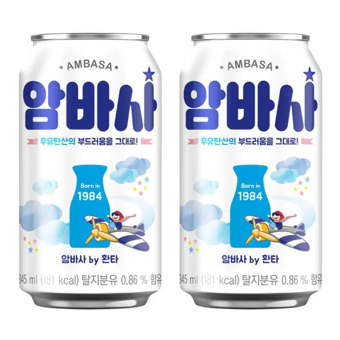 무료배송-맥심 모카골드 360T(180T + 180T)