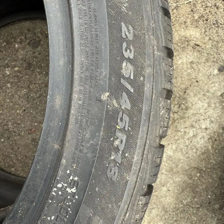 235/45R18 넥센 스노우 타이어