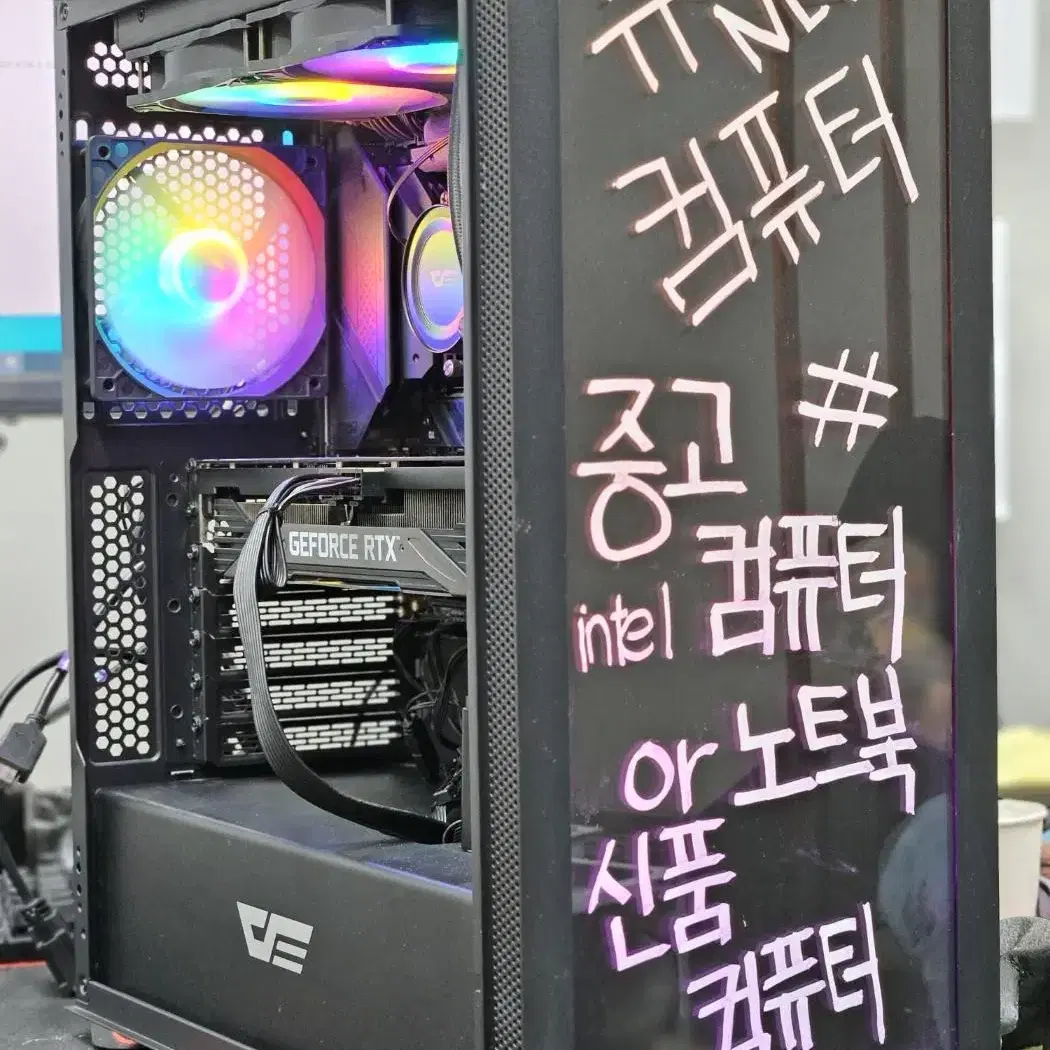 스팀 고사양 게이밍 컴퓨터 본체/5600버미어/RTX3060Ti