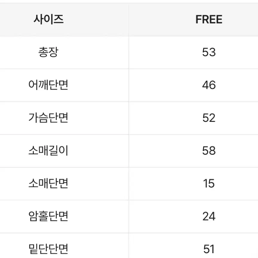 샌드 양털 크롭 블랙 무스탕