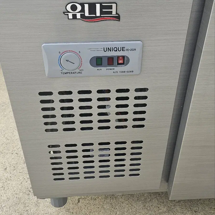 중고반찬냉장고 업소용주방냉장고 유니크대성 4구 UDS-15RBAR-1