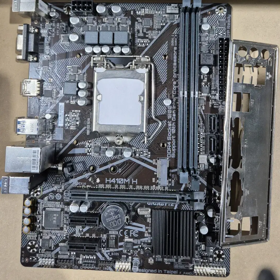 GiGabyte H410M H