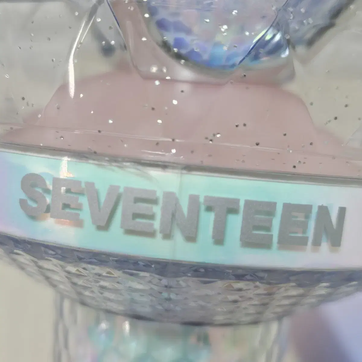 세븐틴 뉴럿봉