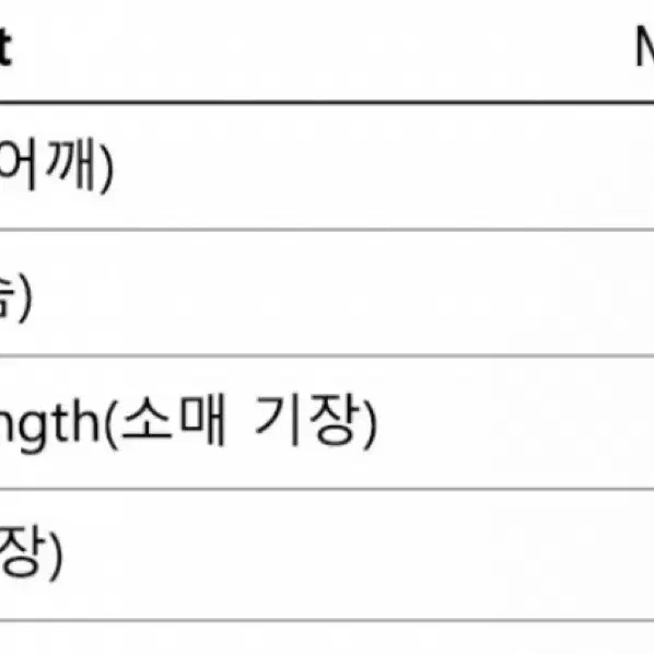 더콜디스트모먼트 tcm 후드 m