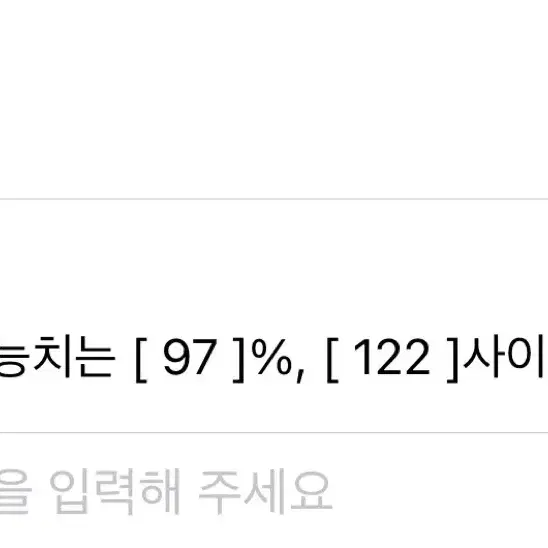 아이패드프로6세대 12.9 M2 WIFI 128GB + 매직키보드폴리오