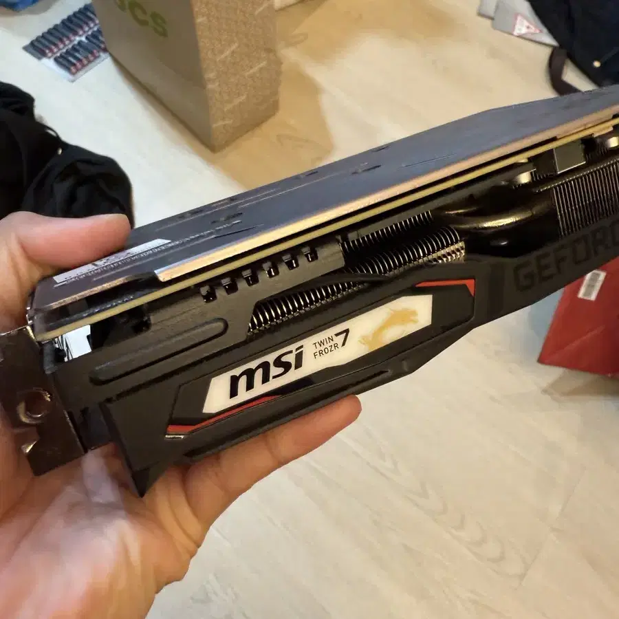 2060 super Msi