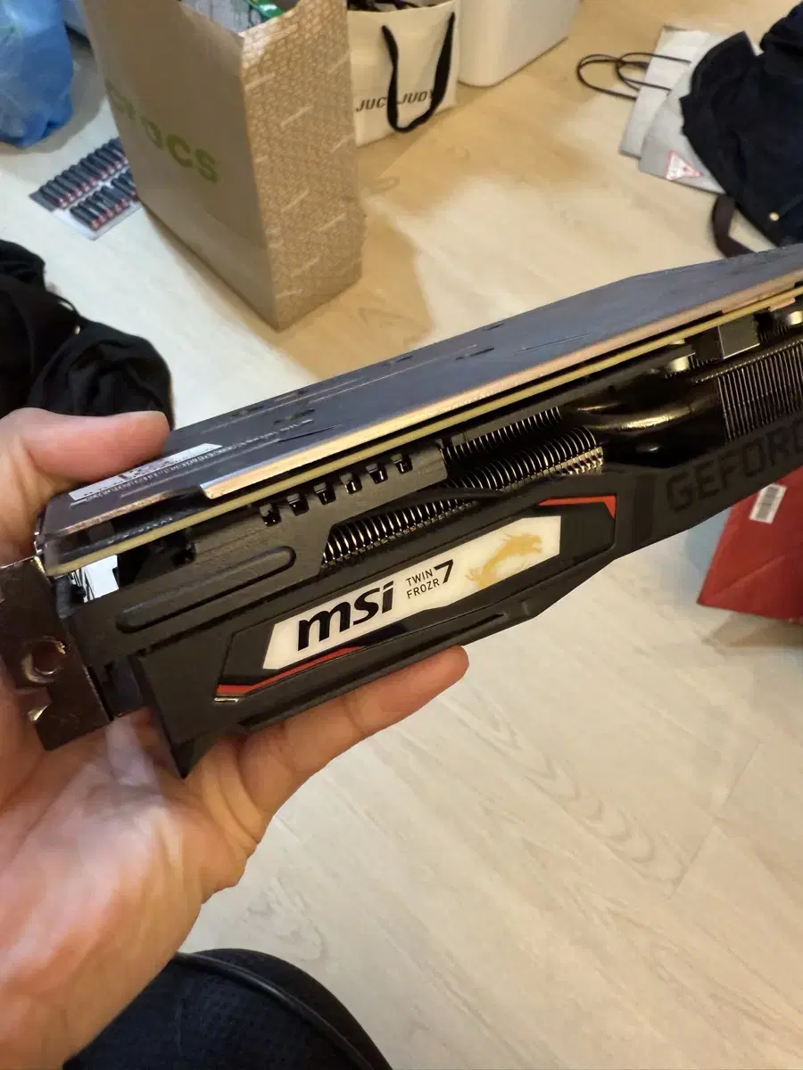 2060 super Msi