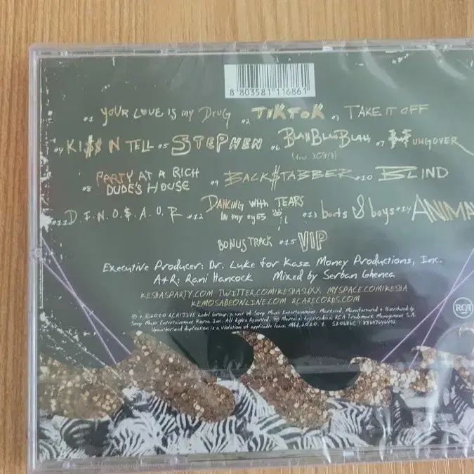 미개봉 kesha cd