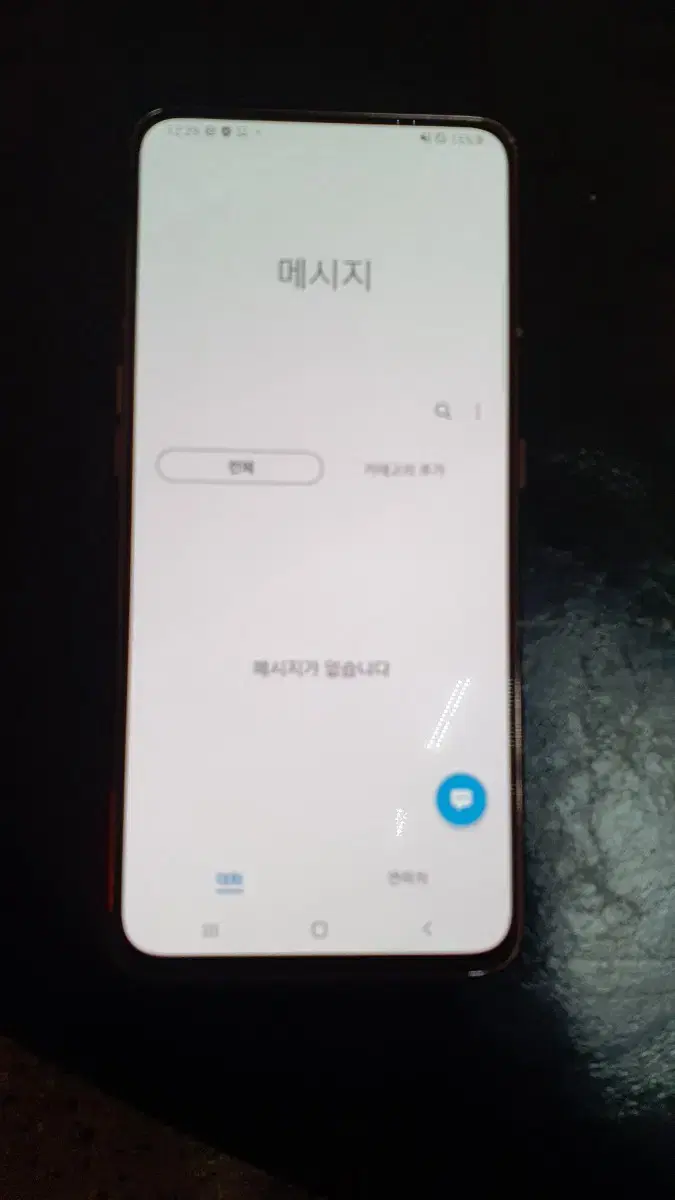 갤럭시A80