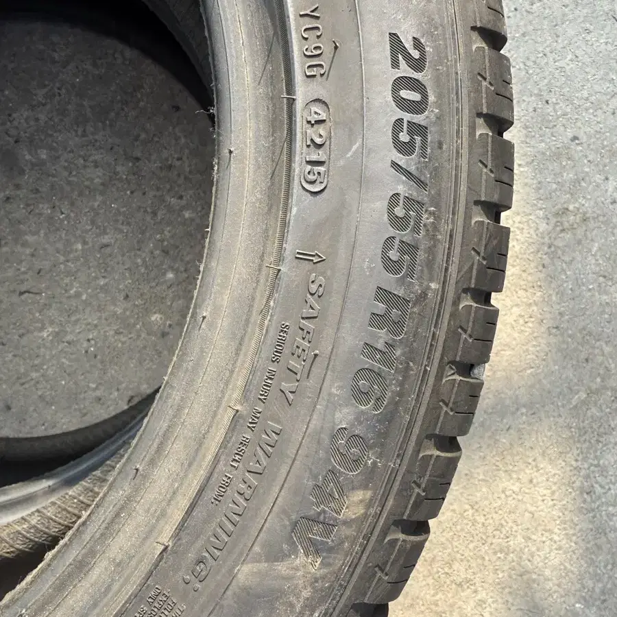 205/55R16 금호 스노우 타이어