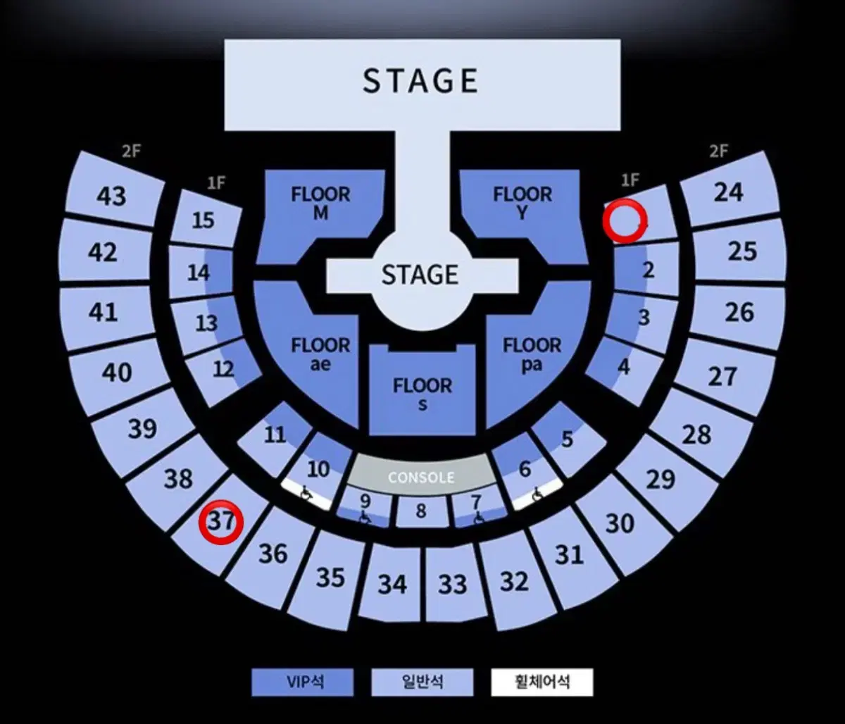 에스파 싱크 콘서트 티켓 첫콘 막콘 플로어 1층 2층 배송지변경 양도