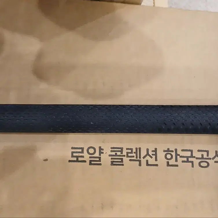 캘러웨이 드라이버 여성용 패러다임 맥스패스트 ELDIO 40L 12도L