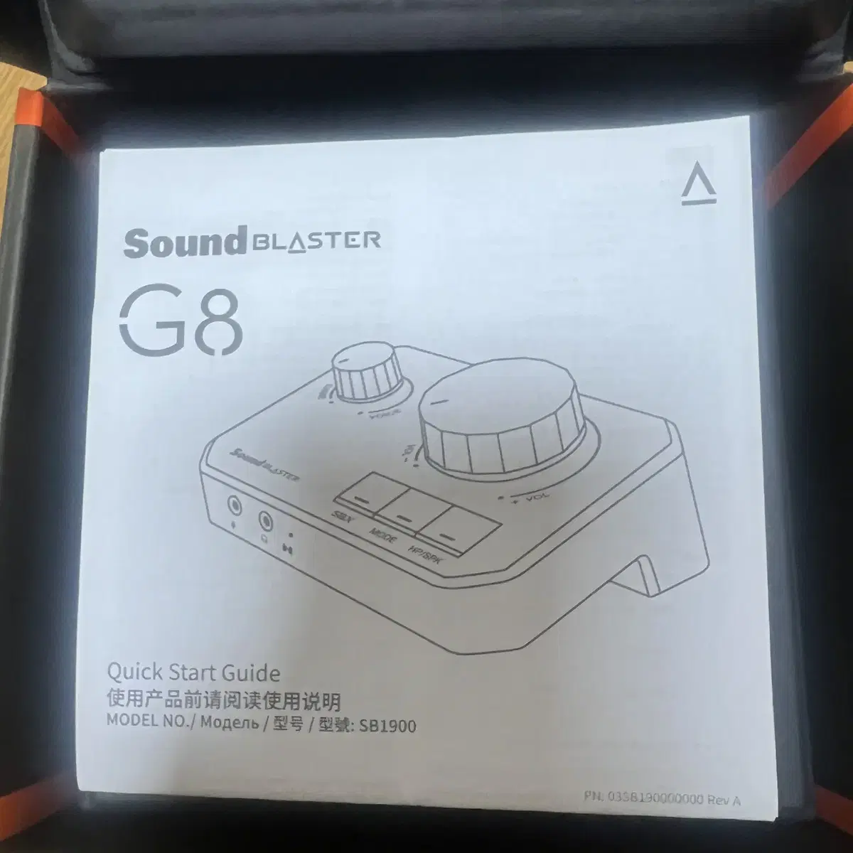 사운드 블라스터 G8 / Sound Blaster G8