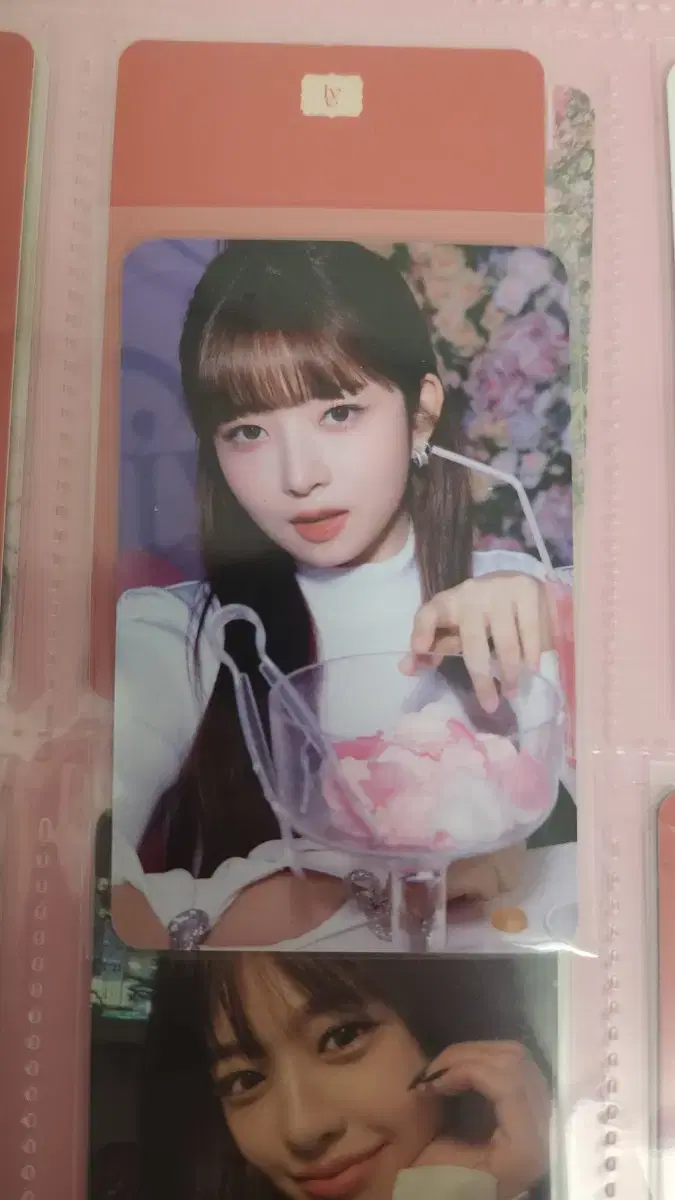 ive lay prom queen photocard