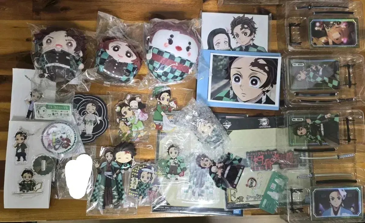 Demon Slayer: Kimetsu no Yaiba Tanjiro Goods bulk s are on sale